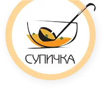 Supichka