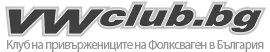 Forum Vwclub